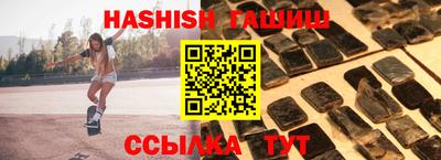 apvp Жуковский