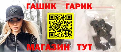 мескалин Заволжье