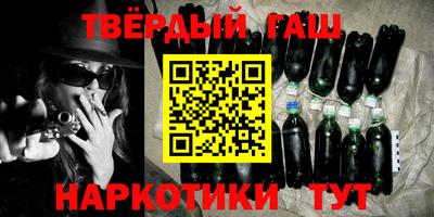 apvp Жуковский