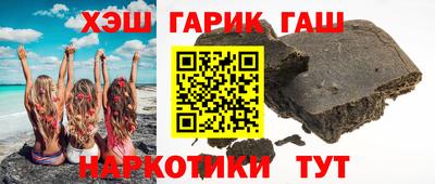apvp Жуковский