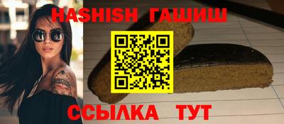 экстази Заводоуковск