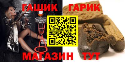 экстази Заводоуковск