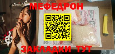 экстази Заводоуковск