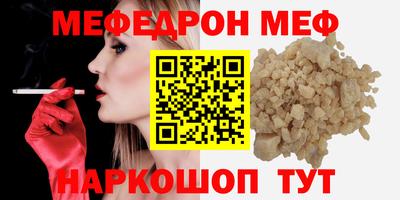 экстази Заводоуковск