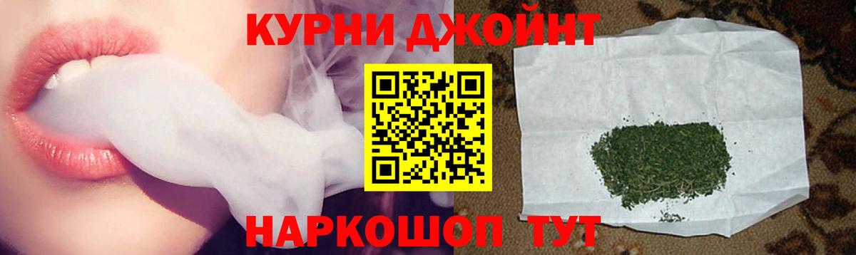 Шишки марихуана SATIVA & INDICA Нерюнгри